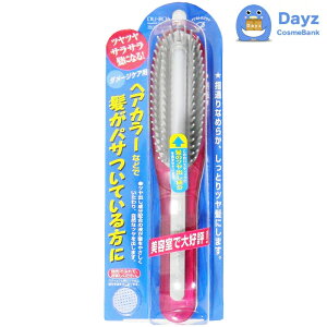 r{q r{uV DCB1000P@y@sN@z@ouV@b@wAuV   NV yYGz