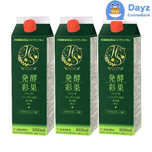 tWXR yʉ 1000mL@3_Zbg@7-10{߁@LECt[c@r^~C B6 RGUCQ10@b@yf̂ NHi Ci[PA@b@yŗΏۏi@b@LZE