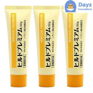 qhv~A ppN[ 50g 3_Zbg 򕔊Oi@r  {fB N[