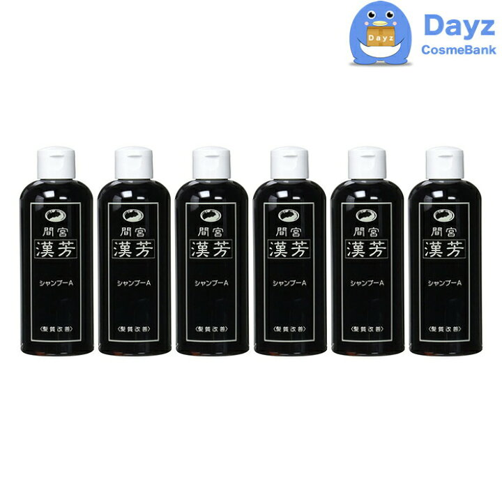 楽天市場】マミヤン アロエ 漢芳シャンプー A 100mL 6点セット 