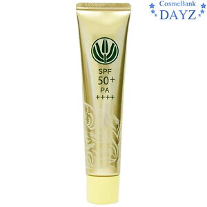 }~AG TVbg EX 36gbex[XN[