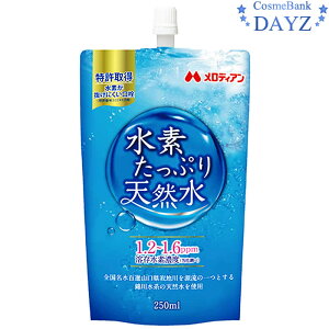 fBA fՂVR 250mL×20{yfbfbfBAbCi[PAzyyŗΏۏiz
