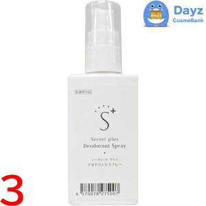 yԌIiIzV[NbgvX fIhg Xv[ 50mL (gуTCY)@3_Zbg@ǐՉ\[ց@b@ LXv[ / 򕔊Oi@b@EjEjZ