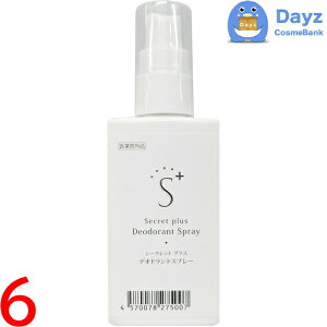 yԌIiIzV[NbgvX fIhg Xv[ 50mL (gуTCY)@6_Zbg@ǐՉ\[ց@b@ LXv[ / 򕔊Oi@b@EjEjZ