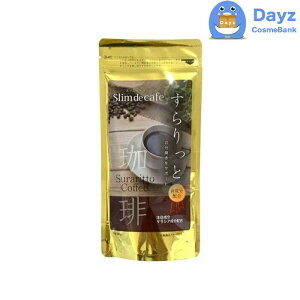 �X�����h�J�t�F ������������ 100g�@�ʏ�ց@�b�@���N�H�i �_�C�G�b�g �R�[�q�[ �yNC-L�z