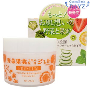 EAI ؂ƉʎGLXzWF v~A 200g 5inWF ϐ{et{t{N[{ωnb؉ʎb