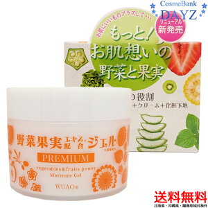 yzEAI ؂ƉʎGLXzWF v~A 200g 5inWF ϐ{et{t{N[{ωnb؉ʎb