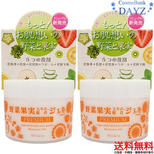 yz2Zbg EAI ؂ƉʎGLXzWF v~A 200gb5inWF ϐ{et{t{N[{ωnb؉ʎb