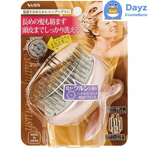 VeSS (xX) ʂȂ߂炩Vv[uV KNS-600@b@Vv[uV / PA uV }bT[WuV yNC-Lz