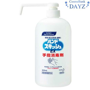 ԉ nhXLbV EX 800mL p|vt | w򕔊Oi | wE畆̏ŗpAR[ | ԉ Kao | ll_@yb