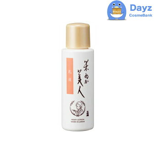 { Ăʂl t 100mL@b@t ~N@Ăʂ ngM yyNC-Lz