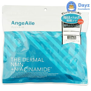 AWG[ tFCX}XN THE DERMAL NMN + iCAVA~h 33 | tFCX}XN / tFCXpbN yYGz