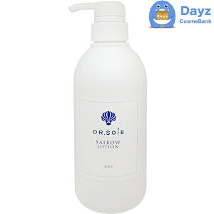 hN^[\ SAIBOW [V 500mL@b@ϐ [V / TC{EyYBz