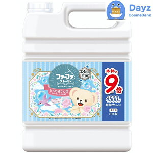 t@[t@ Xg[[ _ { 4500mL lߑւpEƖp@̂ / t[\[v̍@b@t̏_ / ʁEhΉ@b@RہEhL Ή yNC-Lz