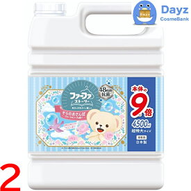 ファーファ ストーリー 柔軟剤 本体 4500mL 詰め替え用・業務用　そらのおさんぽ / フローラルソープの香り　2点セット　｜　液体柔軟剤 / 一般・ドラム対応　｜　抗菌・防臭 部屋干し対応