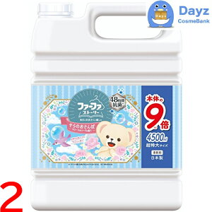t@[t@ Xg[[ _ { 4500mL lߑւpEƖp@̂ / t[\[v̍@2_Zbg@b@t̏_ / ʁEhΉ@b@RہEhL Ή 