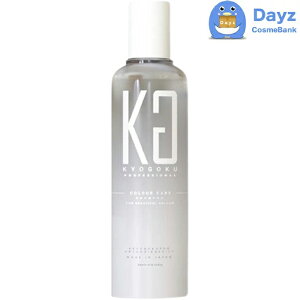 KYOGOKU(����) �J���[�P�A�V�����v�[ 200mL�@�b�@�w�A�J���[�����V�����v�[ �yNC-L�z