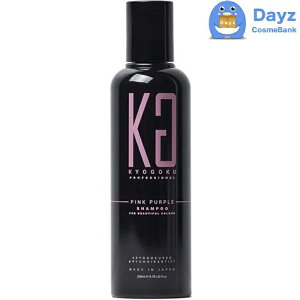 KYOGOKU(����) �J���[�V�����v�[�@�s���N�p�[�v���@200mL�@�b�@�w�A�V�����v�[ / �����V���� ���V�����v�[ �yNC-L�z