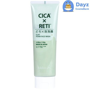 Make.iN(CNC) CICA RETI VJ` ǂA 130g@b@ / DA VJ yYBz