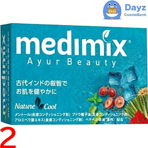 medimix (fB~bNX) A}\[v y@XJCu[@z 125g@2_Zbg@b@Ō`Ό / {fBΌ yNC-Lz