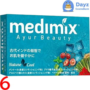 medimix (fB~bNX) A}\[v y@XJCu[@z 125g@6_Zbg@b@Ō`Ό / {fBΌ yNC-Lz