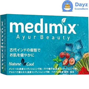 medimix (fB~bNX) A}\[v y@XJCu[@z 125g@b@Ō`Ό / {fBΌ yNC-Lz