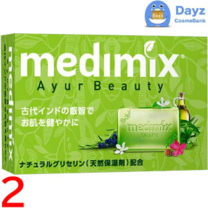 medimix (fB~bNX) A}\[v y@tbVO[@z 125g@2_Zbg@b@Ō`Ό / {fBΌ yNC-Lz