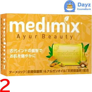 medimix (fB~bNX) A}\[v y@S[h@z 125g@2_Zbg@b@Ō`Ό / {fBΌ yNC-Lz