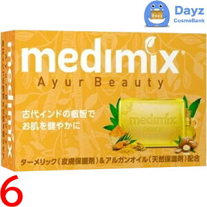 medimix (fB~bNX) A}\[v y@S[h@z 125g@6_Zbg@b@Ō`Ό / {fBΌ yNC-Lz