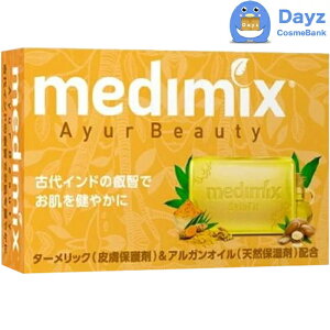 medimix (fB~bNX) A}\[v y@S[h@z 125g@b@Ō`Ό / {fBΌ yNC-Lz