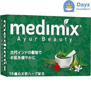 medimix (fB~bNX) A}\[v y@O[@z 125g@b@Ō`Ό / {fBΌ yNC-Lz