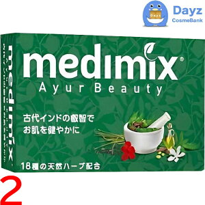 medimix (fB~bNX) A}\[v y@O[@z 125g@2_Zbg@b@Ō`Ό / {fBΌ yNC-Lz