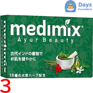 medimix (fB~bNX) A}\[v y@O[@z 125g@3_Zbg@b@Ō`Ό / {fBΌ yNC-Lz