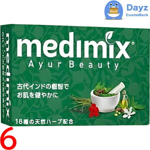 medimix (fB~bNX) A}\[v y@O[@z 125g@6_Zbg@b@Ō`Ό / {fBΌ yNC-Lz