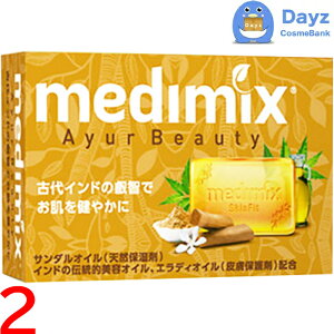 medimix (fB~bNX) A}\[v y@IW@z 125g@2_Zbg@b@Ō`Ό / {fBΌ yNC-Lz