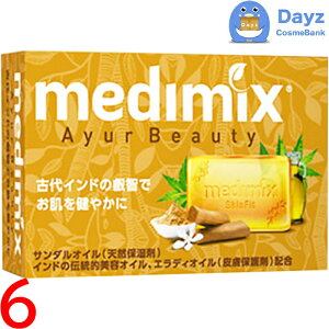 medimix (fB~bNX) A}\[v y@IW@z 125g@6_Zbg@b@Ō`Ό / {fBΌ yNC-Lz