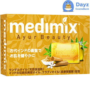 medimix (fB~bNX) A}\[v y@IW@z 125g@b@Ō`Ό / {fBΌ yNC-Lz