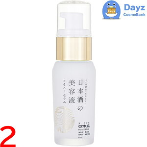 { {̔et CXg 40mL@2_Zbg@b@et /   yNC-Lz