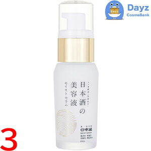 { {̔et CXg 40mL@3_Zbg@b@et /   yNC-Lz