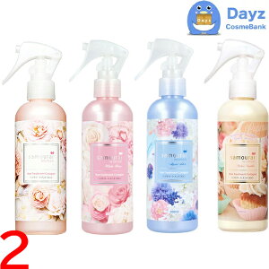 TCE[} wAg[ggR 200mL@2_Zbg@b@TCE[} / zCg[Y / ANAX^[ / h`Foj 4炲I@b@􂢗ȂwAg[g