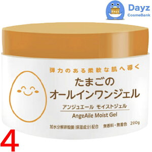 AWG[ ܂̃I[CWF 200g@4_Zbg@b@I[CQ yNC-Lz