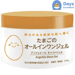 AWG[ ܂̃I[CWF 200g@b@I[CQ yNC-Lz