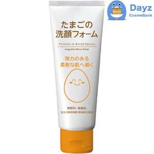 AWG[ ܂̐tH[ 170g@b@ / tH[ yNC-Lz