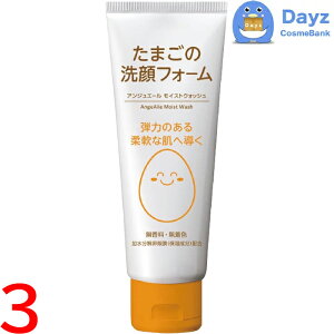 AWG[ ܂̐tH[ 170g@3_Zbg@b@ / tH[ yNC-Lz