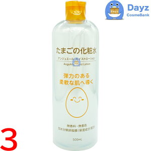 AWG[ ܂ϐ 500mL@3_Zbg@b@ϐE[V yNC-Lz