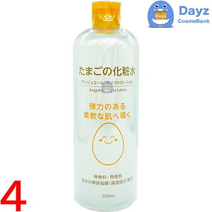 AWG[ ܂ϐ 500mL@4_Zbg@b@ϐE[V yNC-Lz