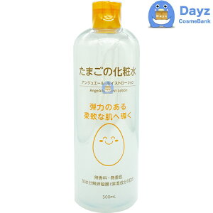 AWG[ ܂ϐ 500mL@b@ϐE[V yNC-Lz