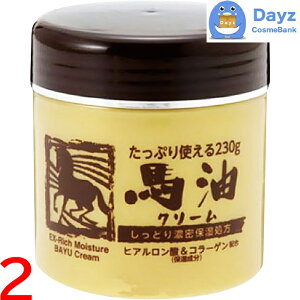 EHgCX n N[EX 230g@2_Zbg@b@N[ / tFCX {fB SgpN[ yNC-Lz