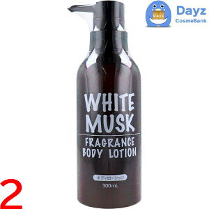 WHITE MUSK (zCgXN) tOX {fB[V 300mL@2_Zbg@b@{fB[V / ~N yNC-Lz