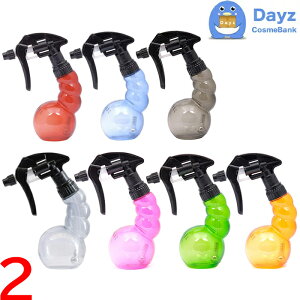 Y.S.PARK (CGXp[N) vXvC[ 250mL@2_Zbg@b@NA bh u[ ubN sN O[ IW 7F炲I@b@XvC[ /  e yNC-sz